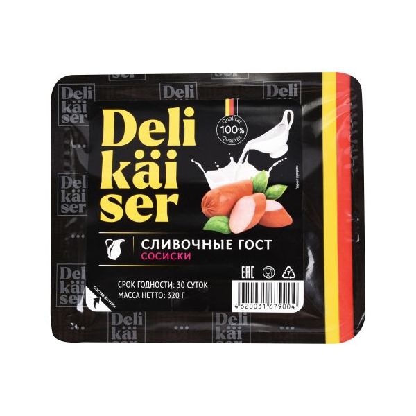 

Сосиски Delikaiser Сливочные