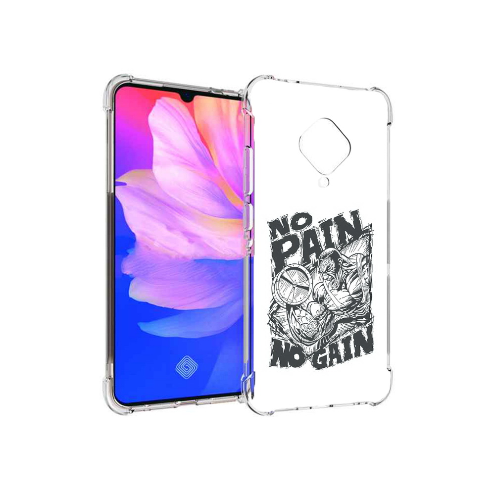 

Чехол MyPads Tocco для Vivo V17 бодибилдинг тяжелая работа (PT147343.378.238), Прозрачный, Tocco