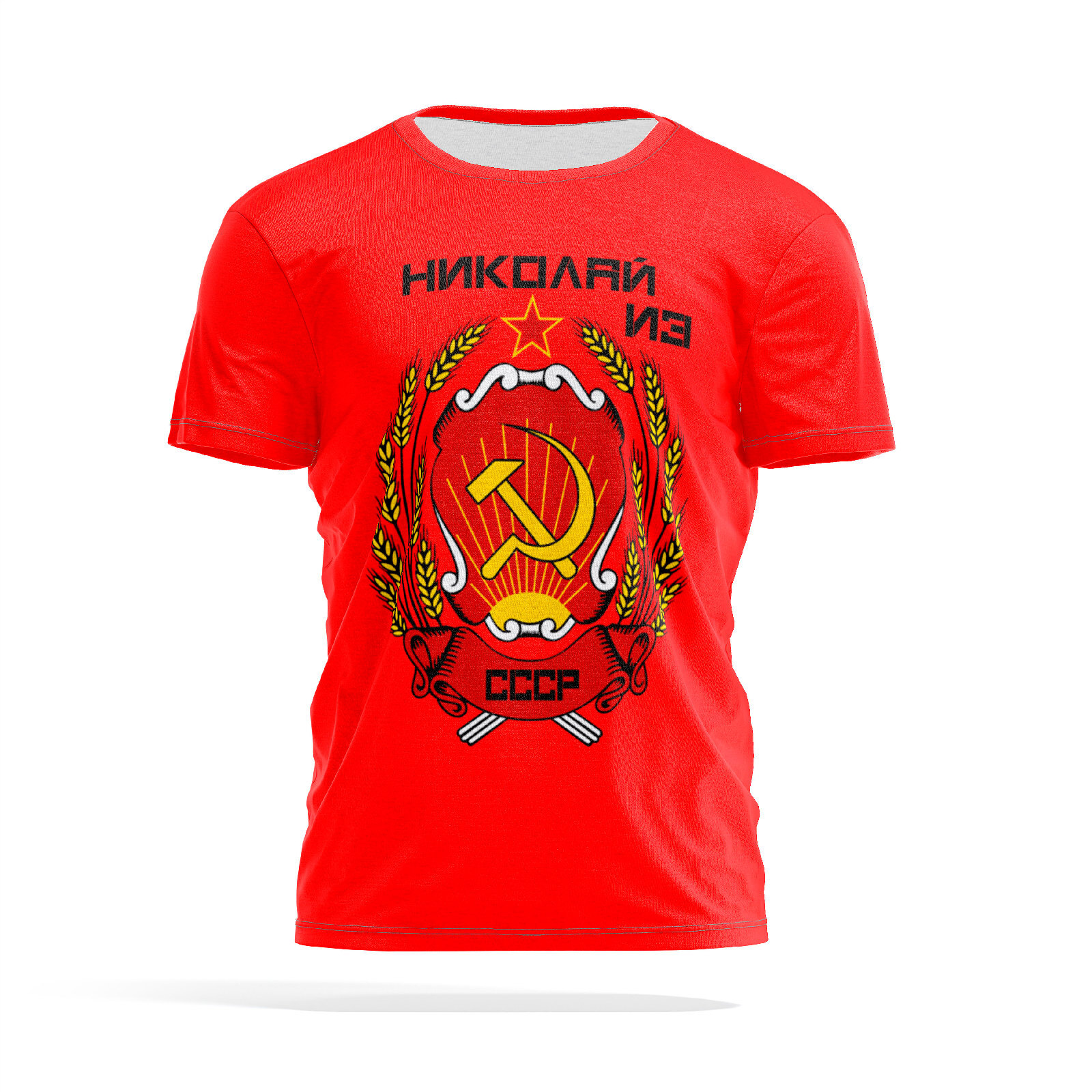 

Футболка мужская PANiN PaninManTshirtMS_MS1430143 разноцветная M, PaninManTshirtMS_MS1430143