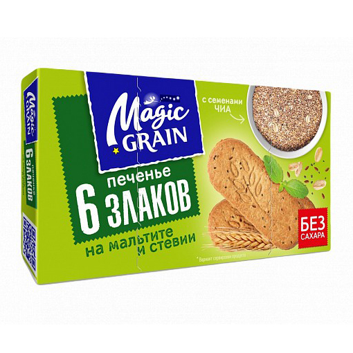 фото Печенье magic grain 6 злаков на мальтите и стевии 160 г