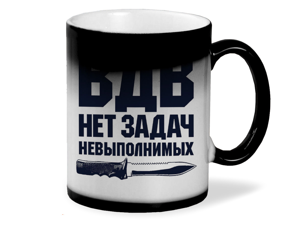 

Кружка CoolPodarok ВДВ нет задачь невыполнимых