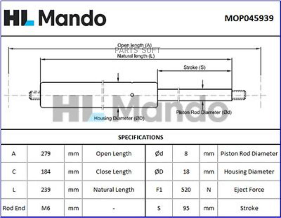 

MANDO MOP045939_амортизатор багажника ! VW Bora 03> MANDO MOP045939