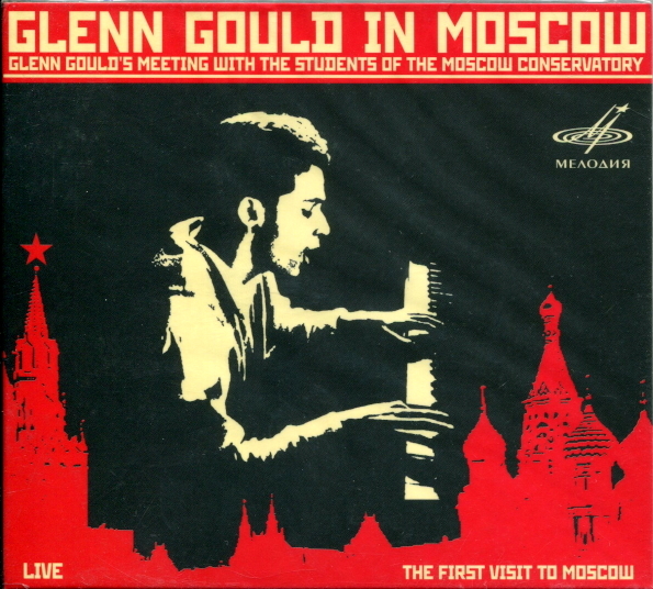 

Glenn Gould / Glenn Gould's Meeting With The Students Of The Moscow Conservatory (CD)