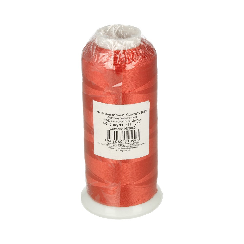 

Нитки Gamma 100% вискоза, 5000 ярд, 4570 м, №3040, морковные, Оранжевый