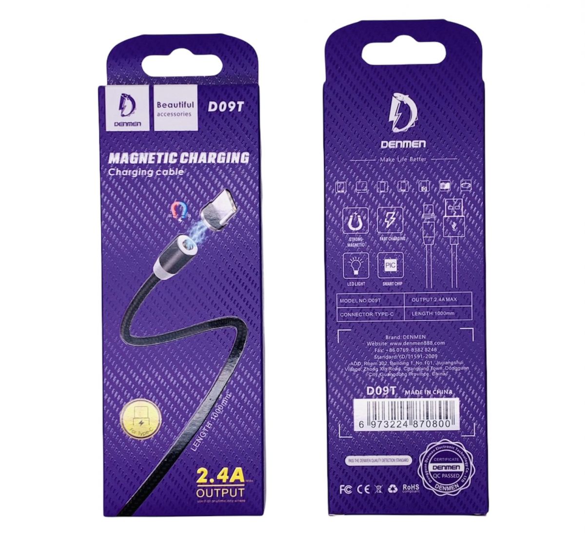 Магнитный кабель DENMEN D09T TYPE-C 2.4A Black