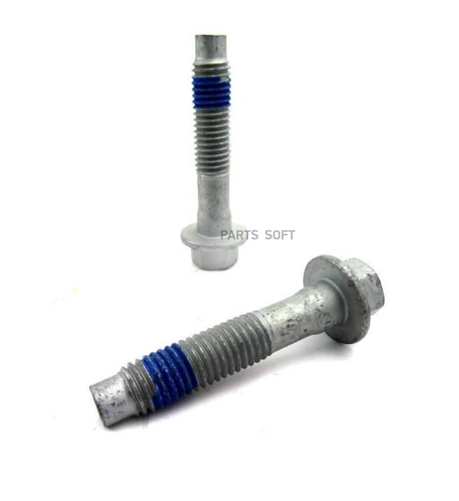 

Болт, М12Х55мм (стяжной, амортизатора передней подвески) [ORG]