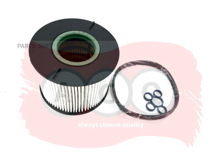 

Топливный Фильтр ACQ ACW7434