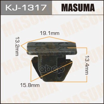 

Клипса Крепежная ''Masuma'' Kj-1317 Masuma арт. KJ1317
