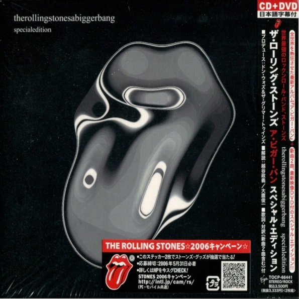 

The Rolling Stones / abiggerbang (specialedition) (CD+DVD)