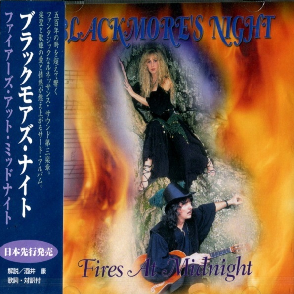 

Blackmore's Night / Fires At Midnight (CD)