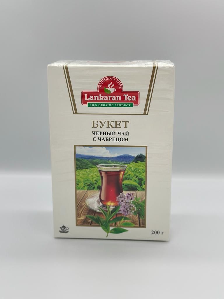 Чай черный Lankaran tea с чабрецом  Букет, 200 г