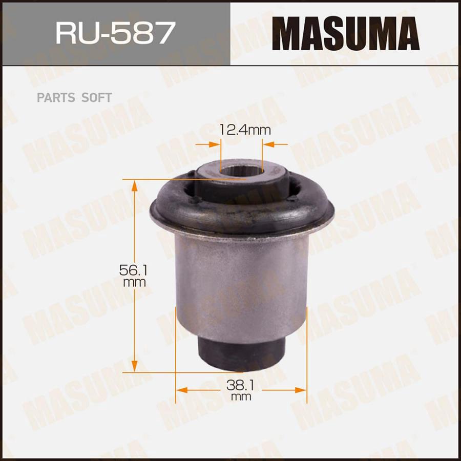 

RU-587_сайлентблок рычага передн.! Honda Accord 2.0-2.4/2.2CTDi 03>