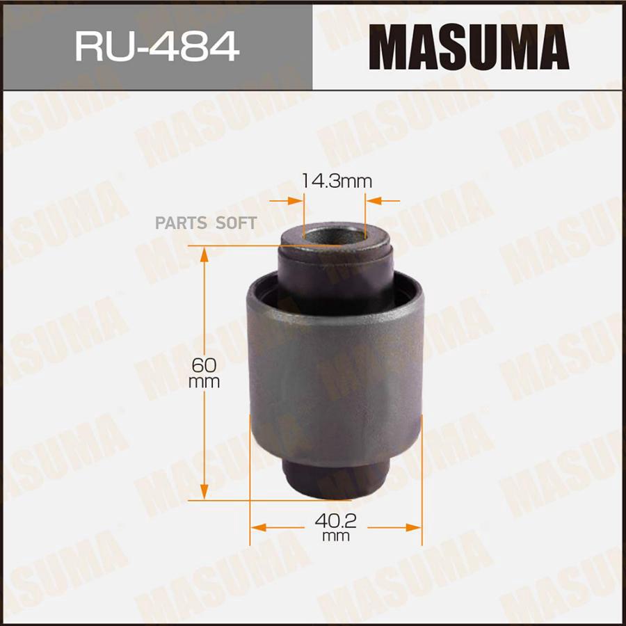 

RU-484_сайлентблок рычага зад.подв.попереч.! Suzuki Grand Vitara 06>