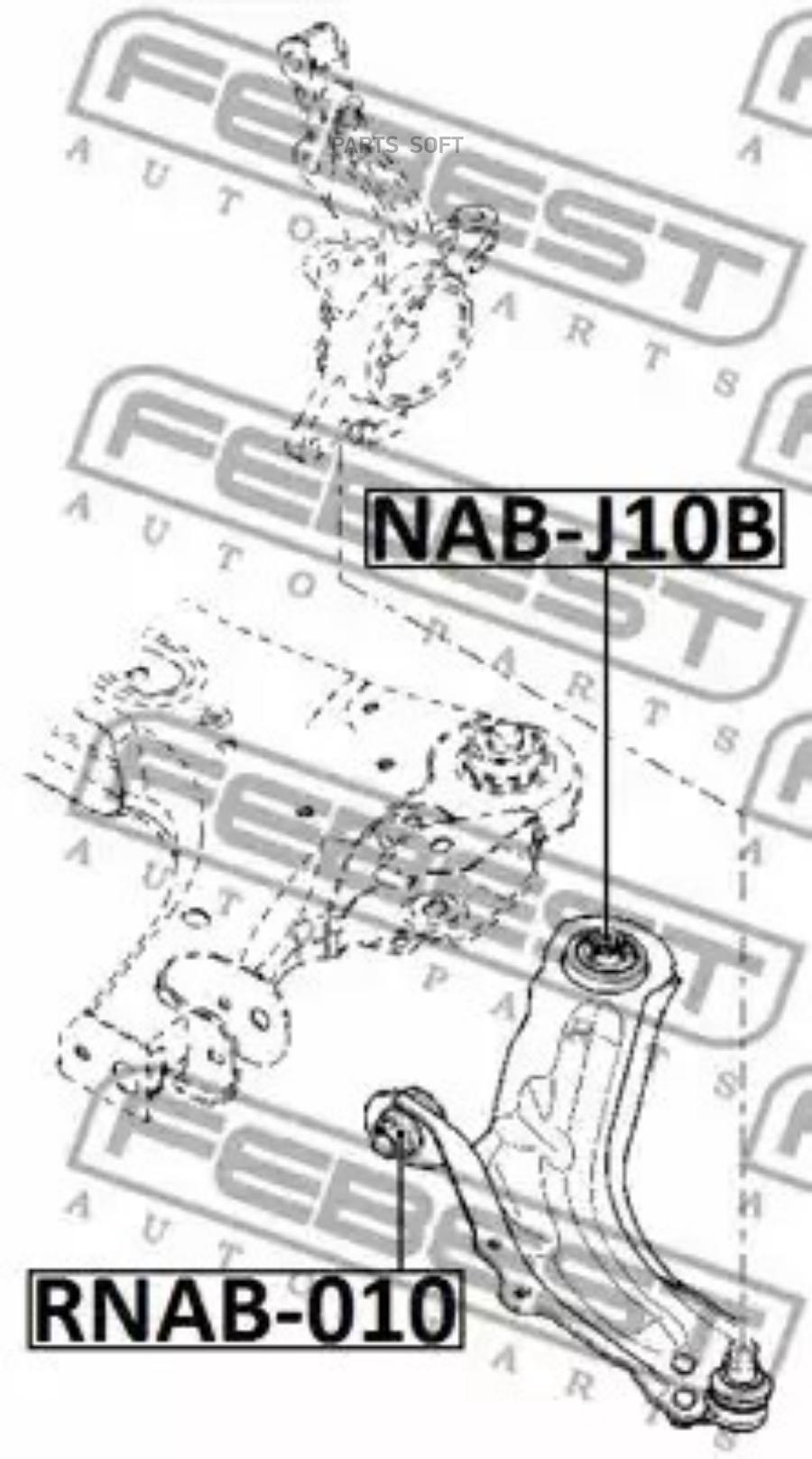 

RNAB-010_сайлентблок переднего рычага передний! Renault Kangoo 07-16