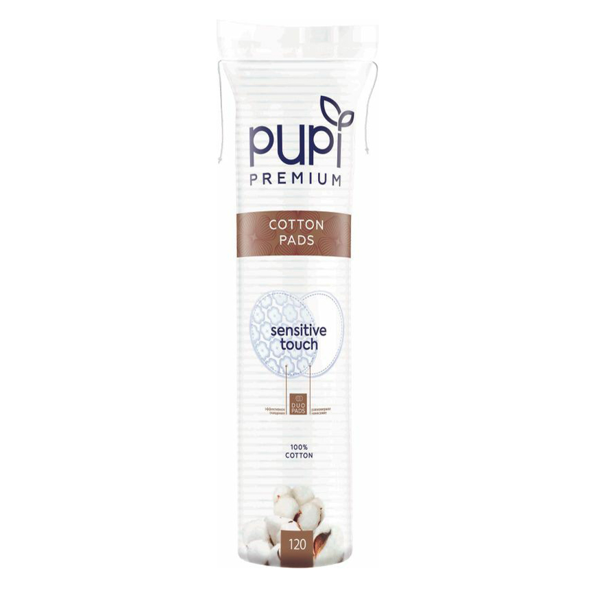 фото Ватные диски pupi premium 120 шт.