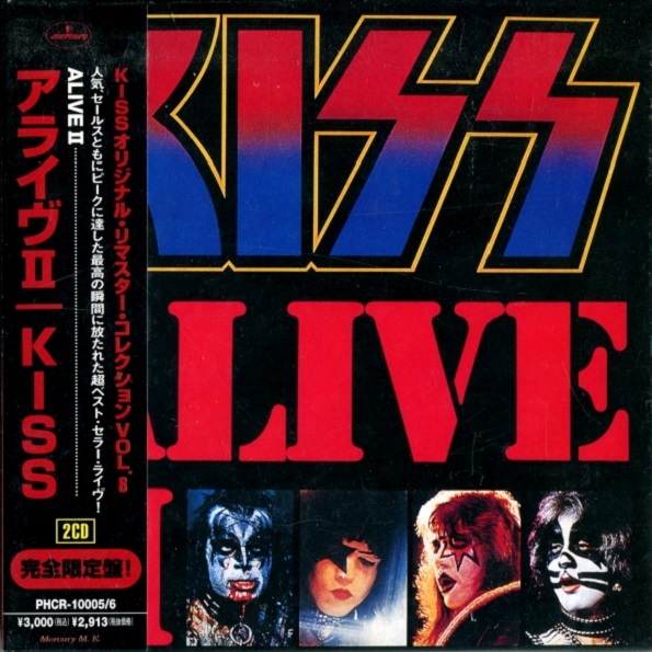 

Kiss / Alive II (Mini LP 2CD)