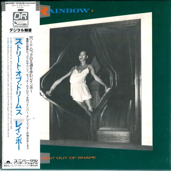 

Rainbow / Bent Out Of Shape (Mini LP CD)