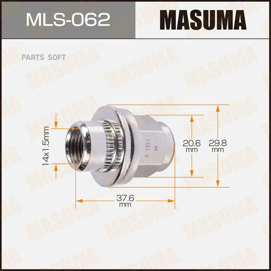 

Гайка 14x1.5 с шайбой D 30mm/ под ключ 21мм (упаковка 20 шт, цена за 1 шт)