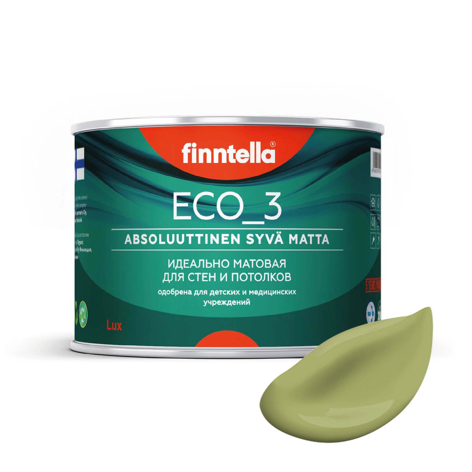 

Краска интерьерная глубокоматовая ECO_3 wash and clean FINNTELLA моющаяся, METSA зеленый,, матовая для стен моющаяся ECO 3, для обоев под покраску