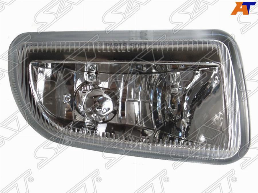 

Фара Противотуманная Toyota Caldina 97-00 Rh 1Шт SAT ST2134R