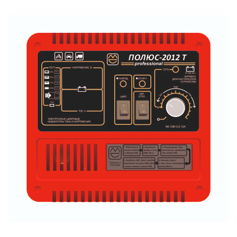 ЗУ Полюс-2012Т (зарядно-диагностическое устройство) B