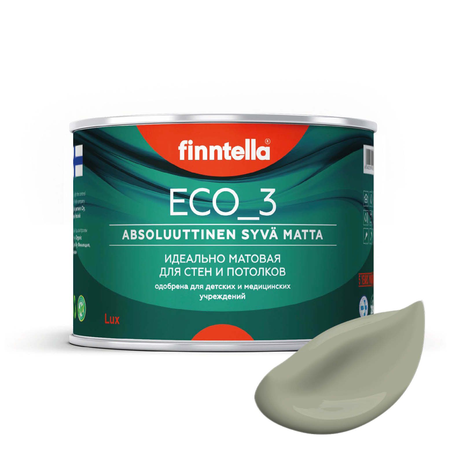 

Краска интерьерная глубокоматовая ECO_3 wash and clean FINNTELLA моющаяся, SUOJAA серо-зел, Зеленый, матовая для стен моющаяся ECO 3, для обоев под покраску