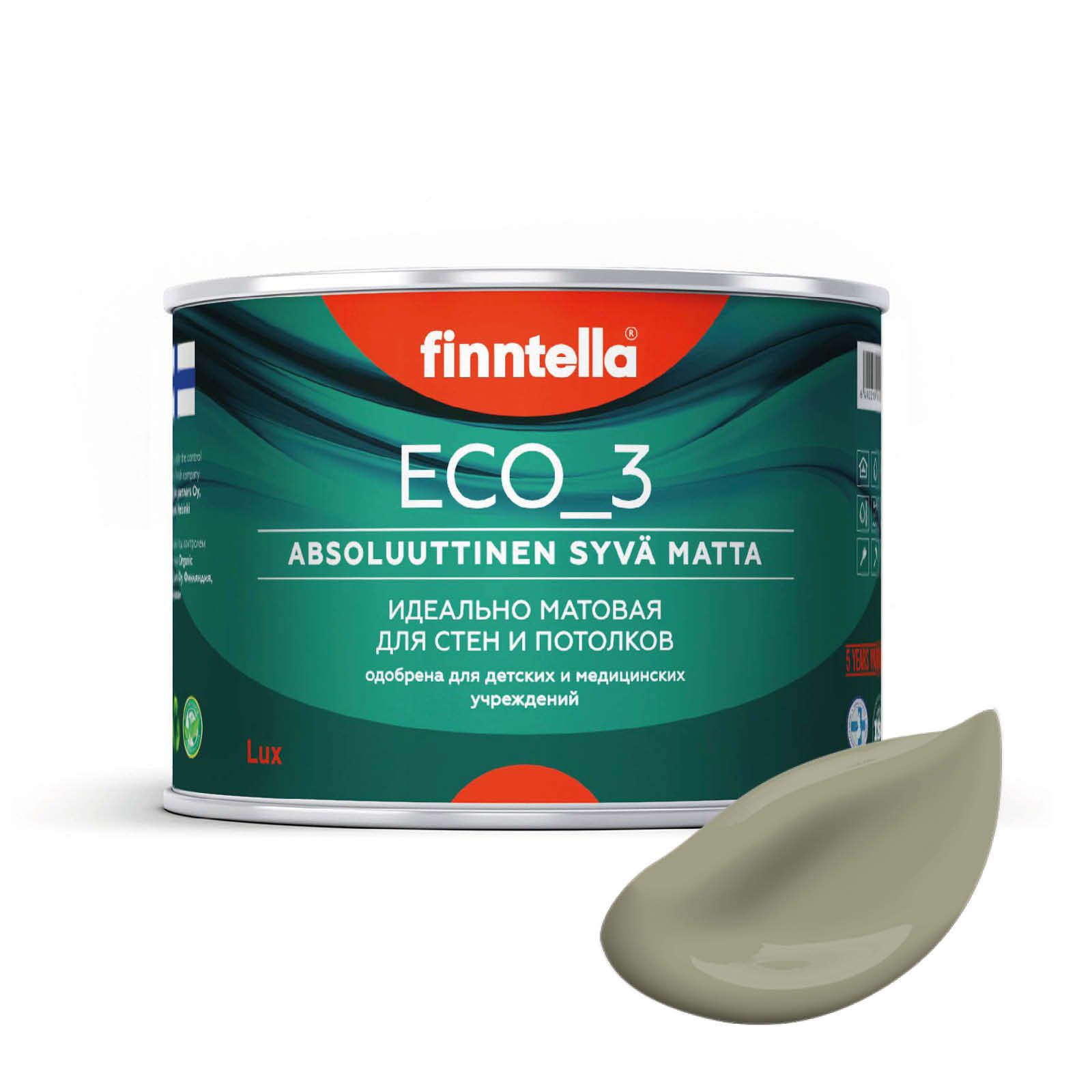 

Краска интерьерная глубокоматовая ECO_3 wash and clean FINNTELLA моющаяся, KHAKI серо-зеле, Зеленый, матовая для стен моющаяся ECO 3, для обоев под покраску