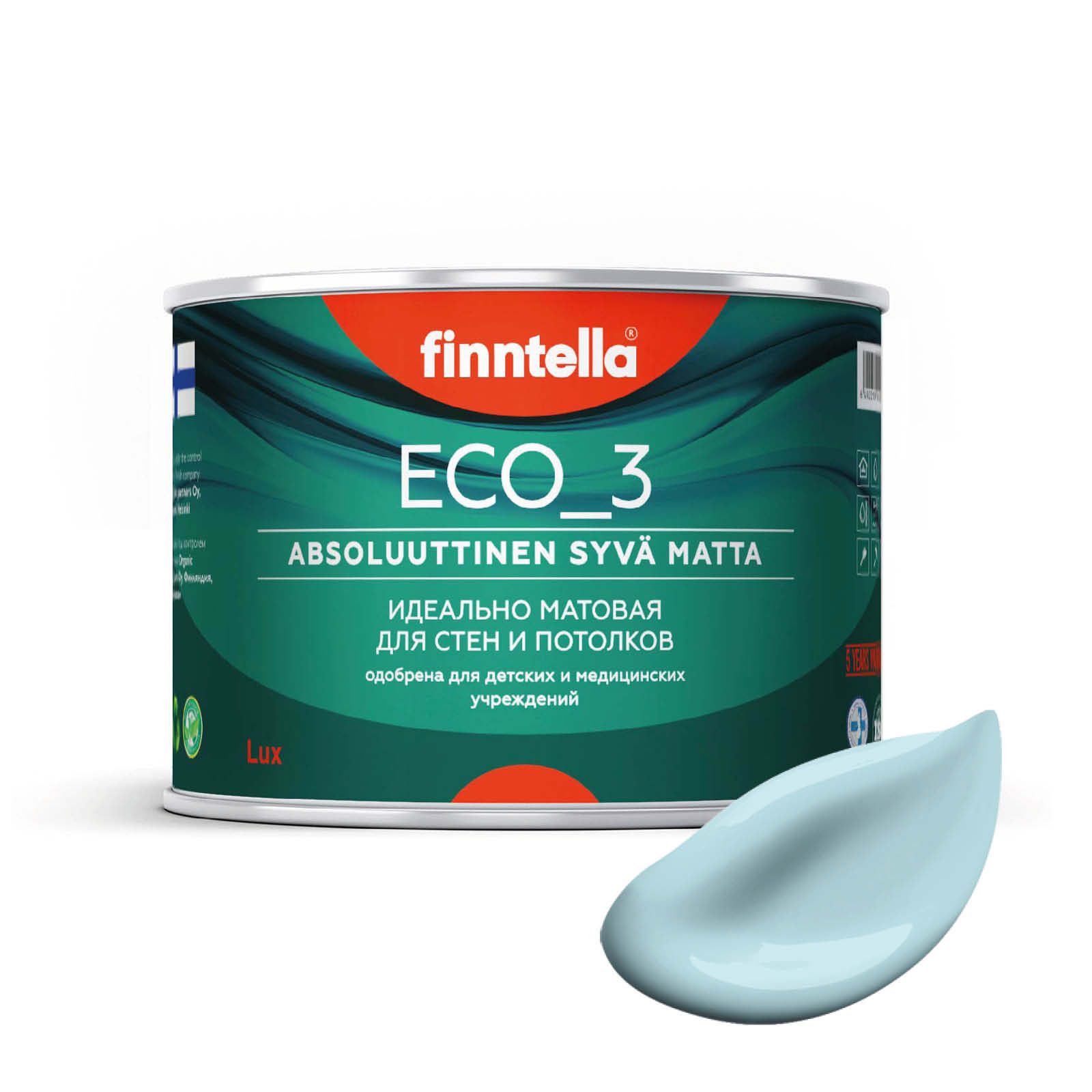 

Краска интерьерная глубокоматовая ECO_3 wash and clean FINNTELLA моющаяся, JAATA светло-го, Голубой, матовая для стен моющаяся ECO 3, для обоев под покраску