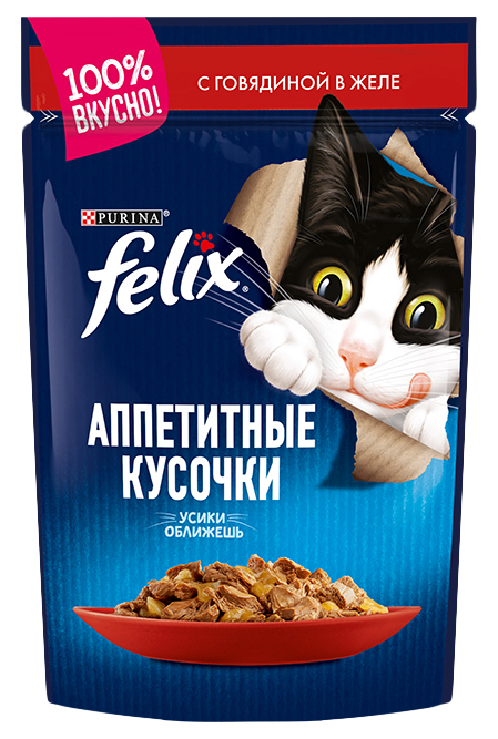 фото Влажный корм felix аппетитные кусочки говядины в желе повседневный для кошек 75 г