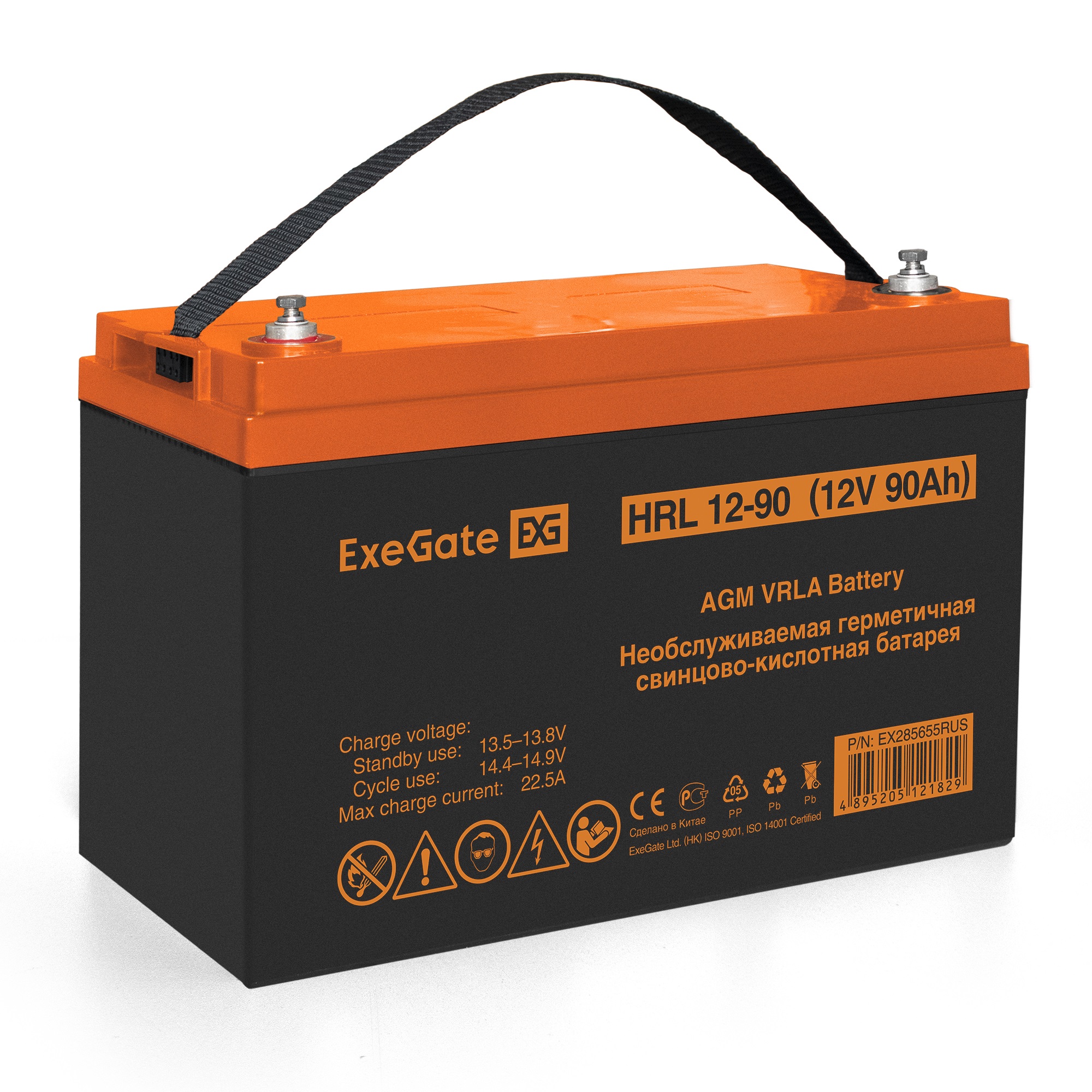 

Аккумуляторная батарея ExeGate HRL 12-90 12V 90Ah