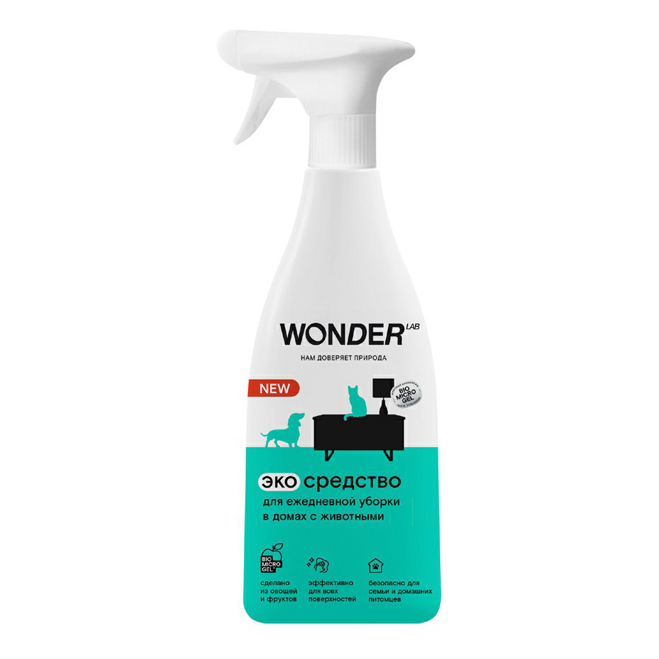 Жидкость Wonder Lab для ежедневной уборки 550 мл