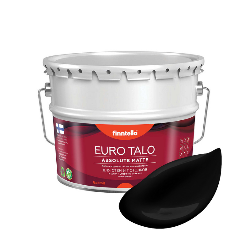 

Краска EURO TALO, MUSTA бирюзовый, 9л, Черный, экстраматовая EURO TALO FlatMatte для гостиной и спальни