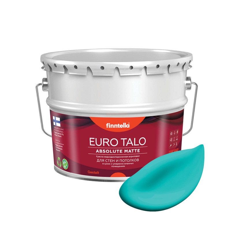 

Краска EURO TALO, AKVAMARIINI бирюзовый, 9л, Голубой, экстраматовая EURO TALO FlatMatte для гостиной и спальни