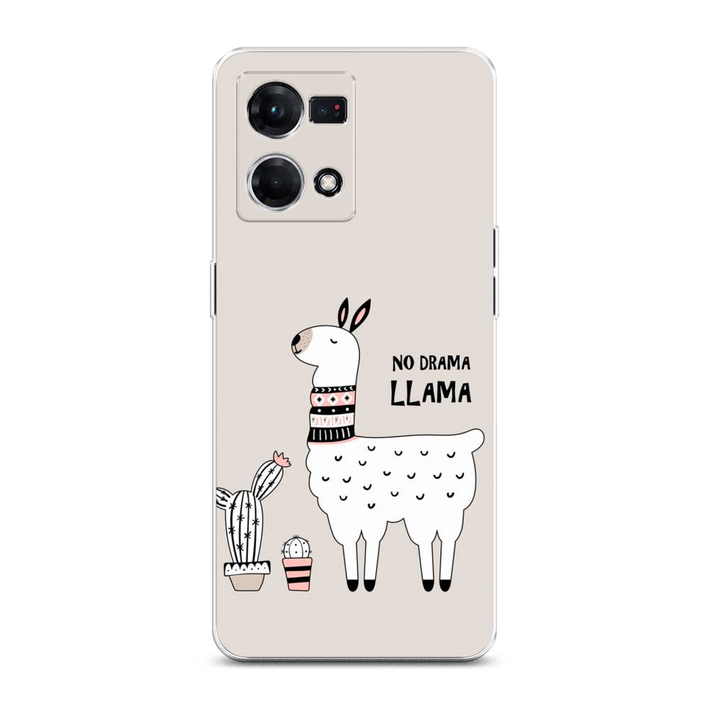 

Чехол Awog на Oppo Reno 8 4G "No drama LLama", Бежевый;серый;белый, 2511450-2