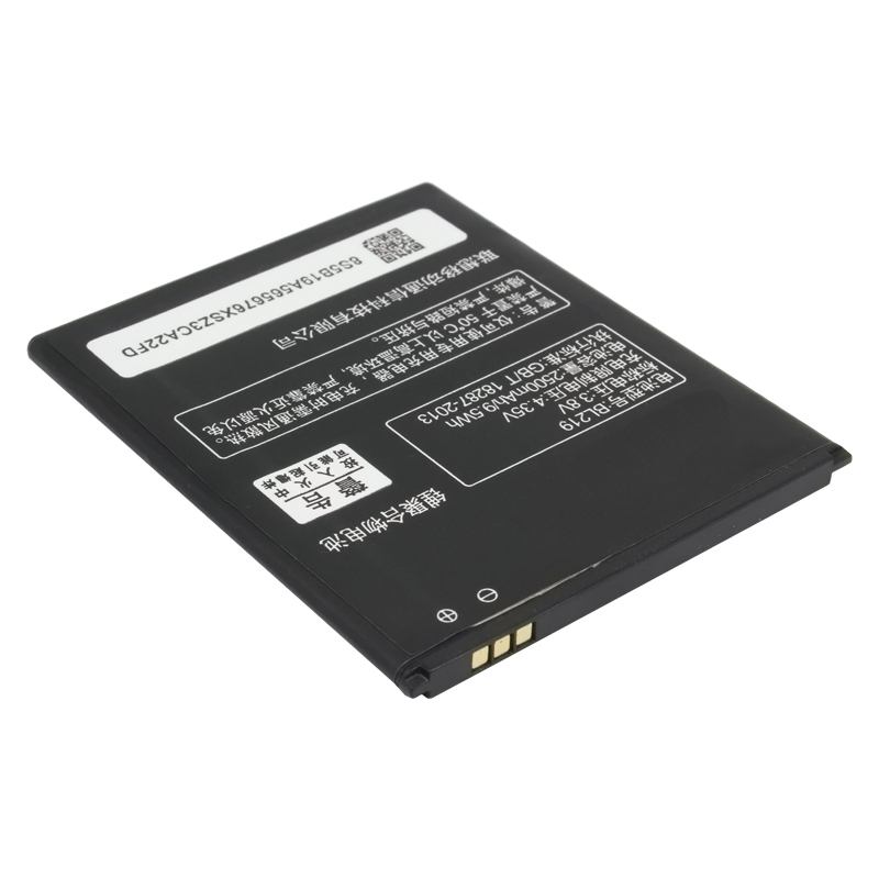 

Аккумуляторная батарея BaseMarket для Lenovo A850 Plus (BL219)