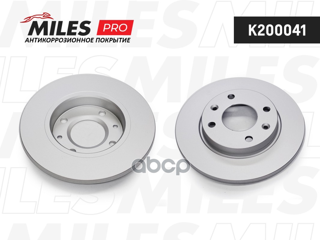

MILES Диск тормозной CITROEN XSARA 97-05/PEUGEOT 206/306 передний не вент. с покрытием 1шт