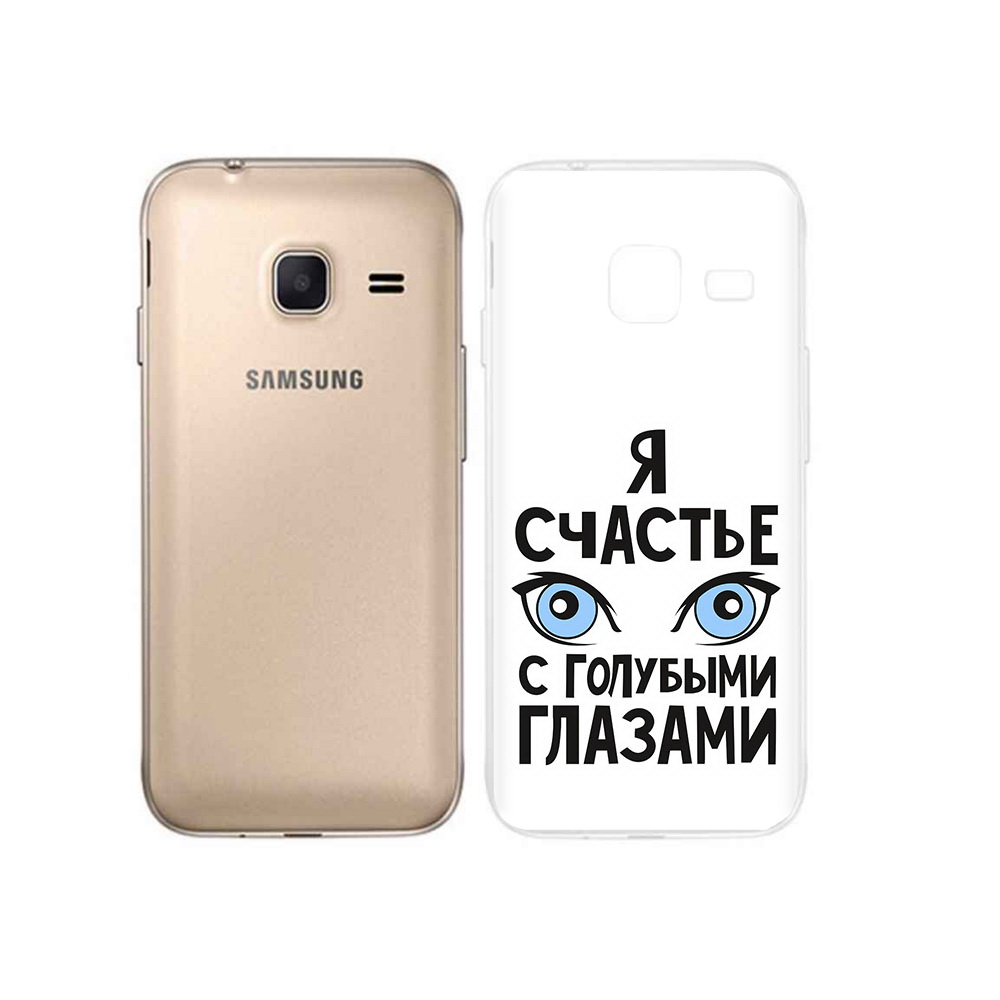 

Чехол MyPads Tocco для Samsung Galaxy J1 mini счастье с голубыми глазами (PT24300.564.633), Tocco