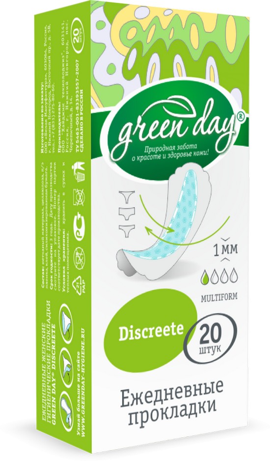 Купить Ежедневные женские гигиенические прокладки Green Day Discreete 20 штук