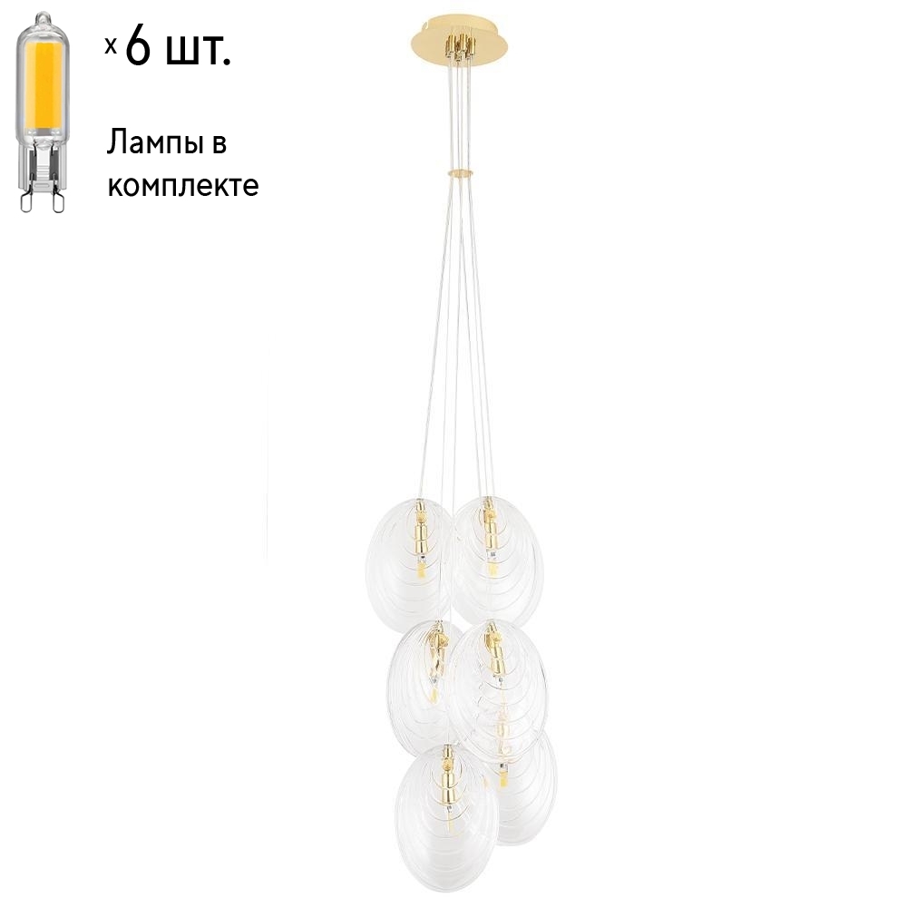 

Подвесная люстра с лампочками CRYSTAL LUX Mar SP6 Transparente+Lamps