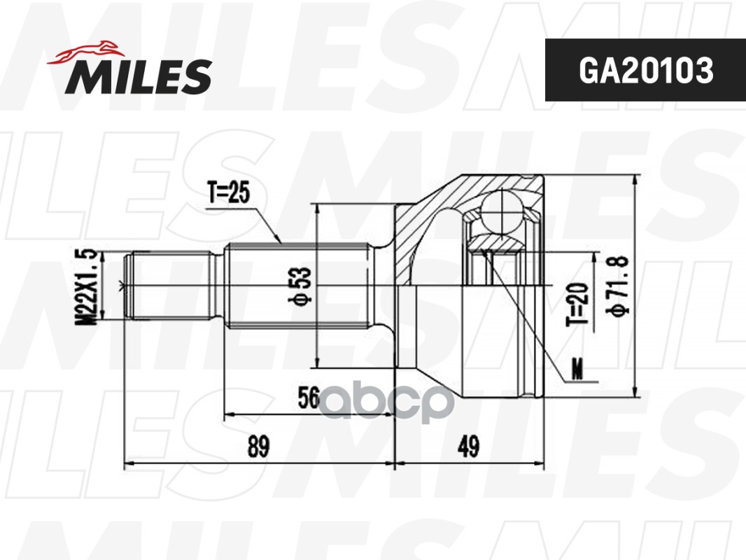 

Шрус Ford Fiesta/Fusion 1.4td 01- Нар. Miles арт. GA20103