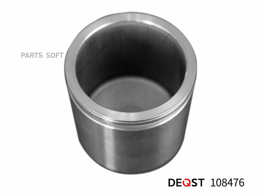 DEQST '108476 Ремонтный комплект суппорта  1шт