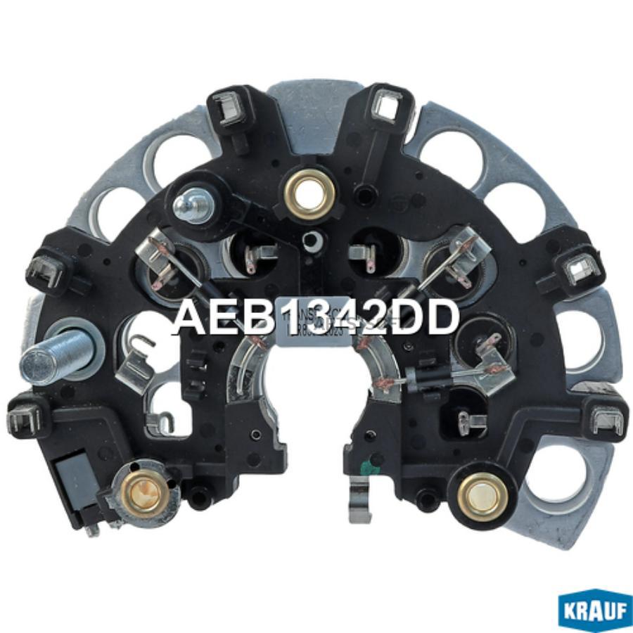 

Диодный Мост Генератора Krauf арт. AEB1342DD