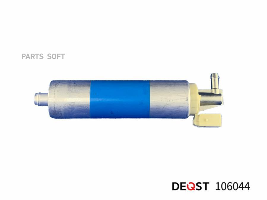 

DEQST Насос топливный MB W220