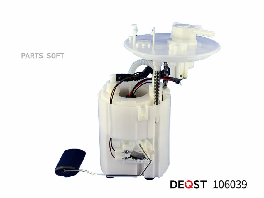 

DEQST Насос топлив. в сборе HY Solaris 11-