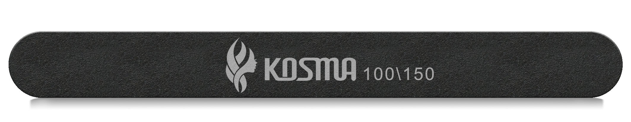 фото Пилка kosma прямая большая черная 100/150 пластиковая основа 1 шт.