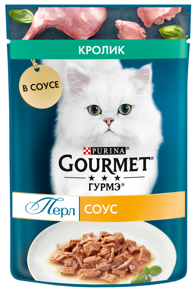 фото Влажный корм для кошек gourmet перл филе в соусе с кроликом, 75 г