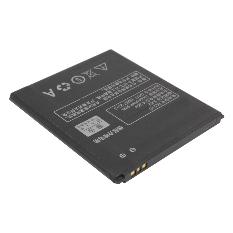 

Аккумуляторная батарея для Lenovo A606 (BL210)