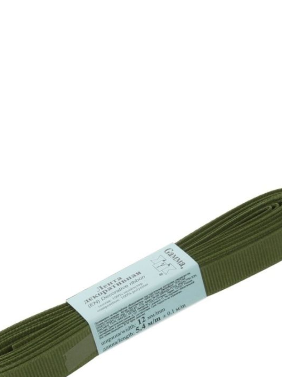 

Лента Gamma 12 мм, 1/2", 45,5 м, №083 хаки, Зеленый