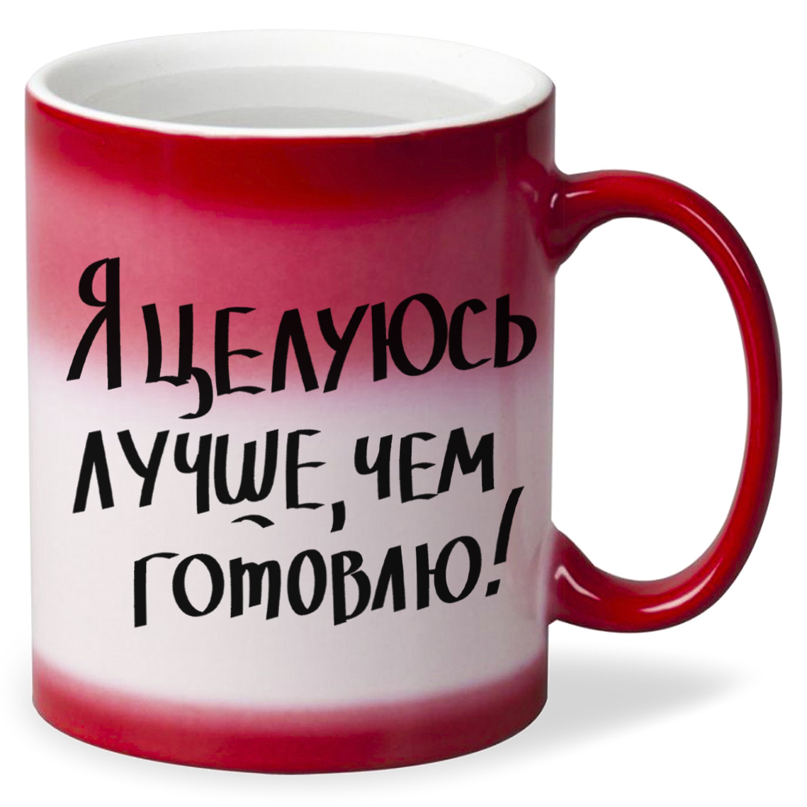

Кружка CoolPodarok Я целуюсь лучше чем готовлю