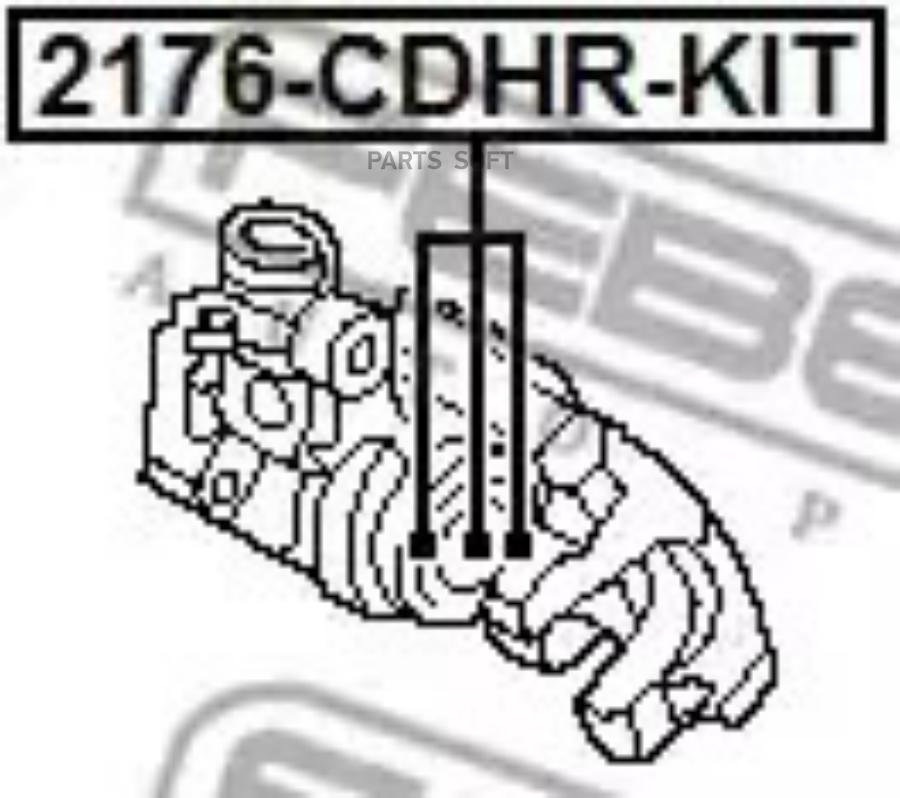 

FEBEST Поршень суппорта заднего FEBEST 2176-CDHR-KIT FEBEST 2176-CDHR-KIT